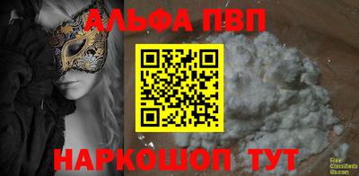 гидропоника Нягань