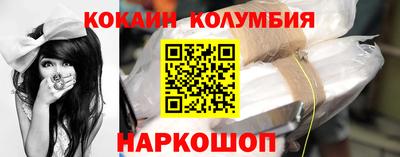 первитин Обь