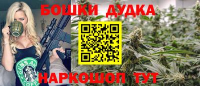 гидропоника Нягань