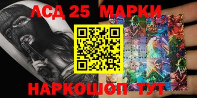 гидропоника Нягань