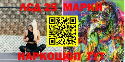 гидропоника Нягань