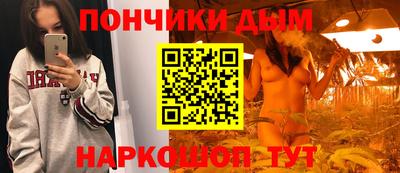 гидропоника Нягань