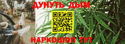 первитин Обь