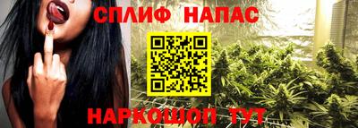 первитин Обь