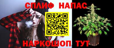 герыч Обнинск