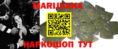 герыч Обнинск