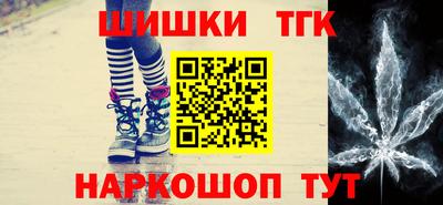 гидропоника Нягань