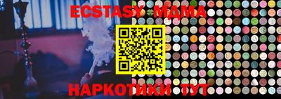 гидропоника Нягань
