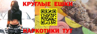 гидропоника Нягань