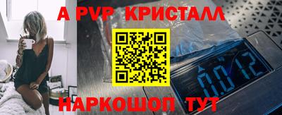 гидропоника Нягань