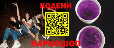 гидропоника Нягань