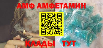 гидропоника Нягань