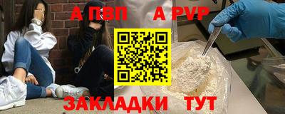 гидропоника Нягань
