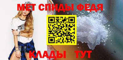 гидропоника Нягань