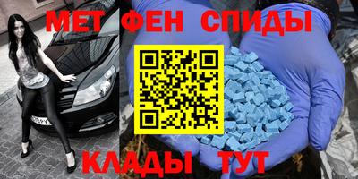 гидропоника Нягань