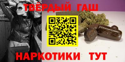 первитин Обь
