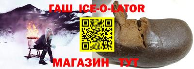 первитин Обь