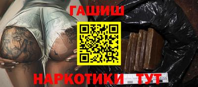 первитин Обь
