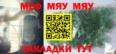 гидропоника Нягань